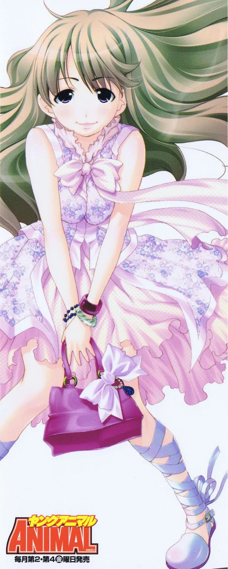 Yuricam - Yurika no Campus Life Chapter 10 page 25 - Chapter 10