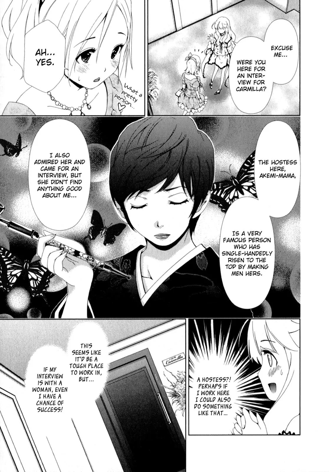 Yuricam - Yurika no Campus Life Chapter 11 page 10 - Chapter 11