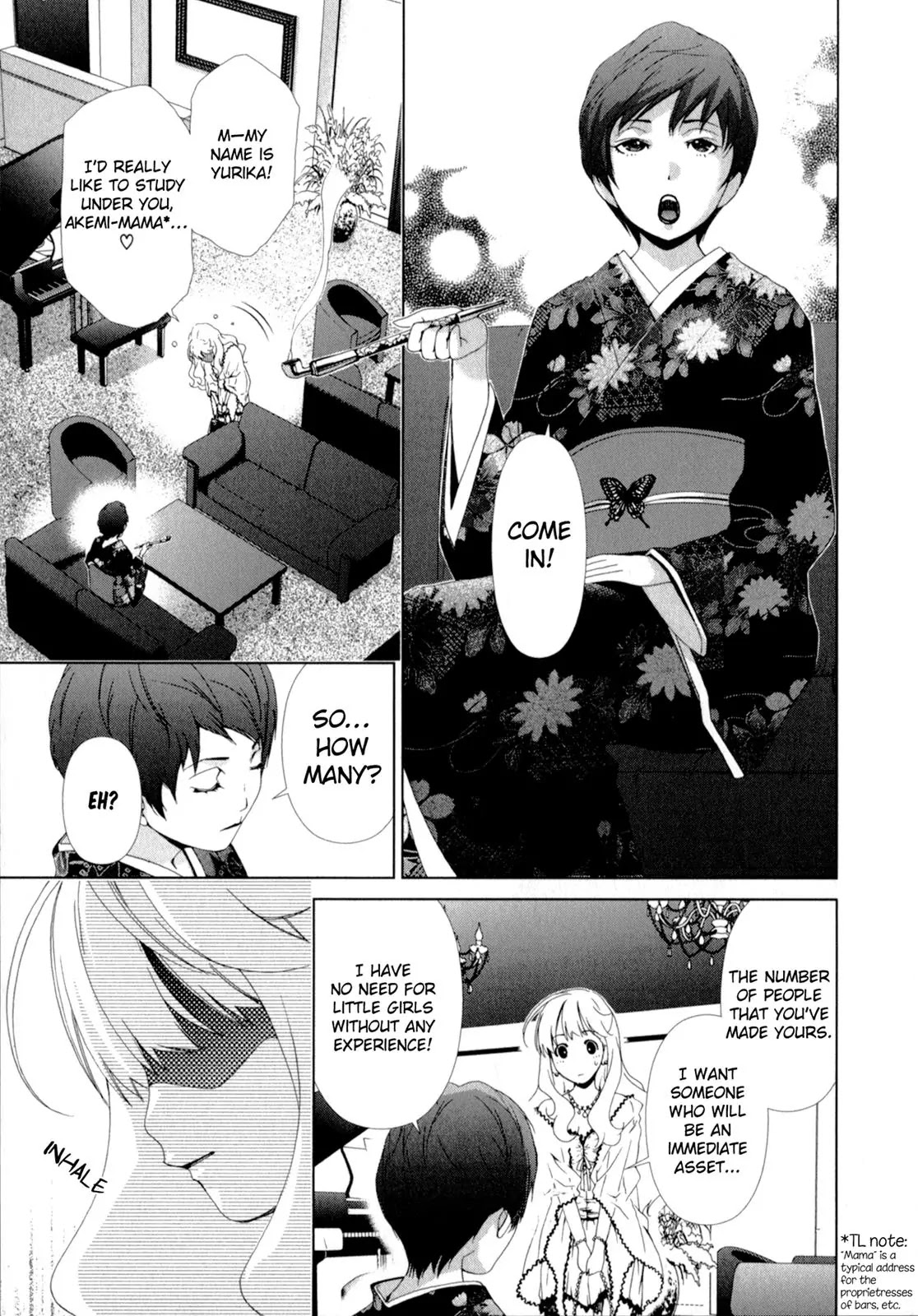 Yuricam - Yurika no Campus Life Chapter 11 page 12 - Chapter 11