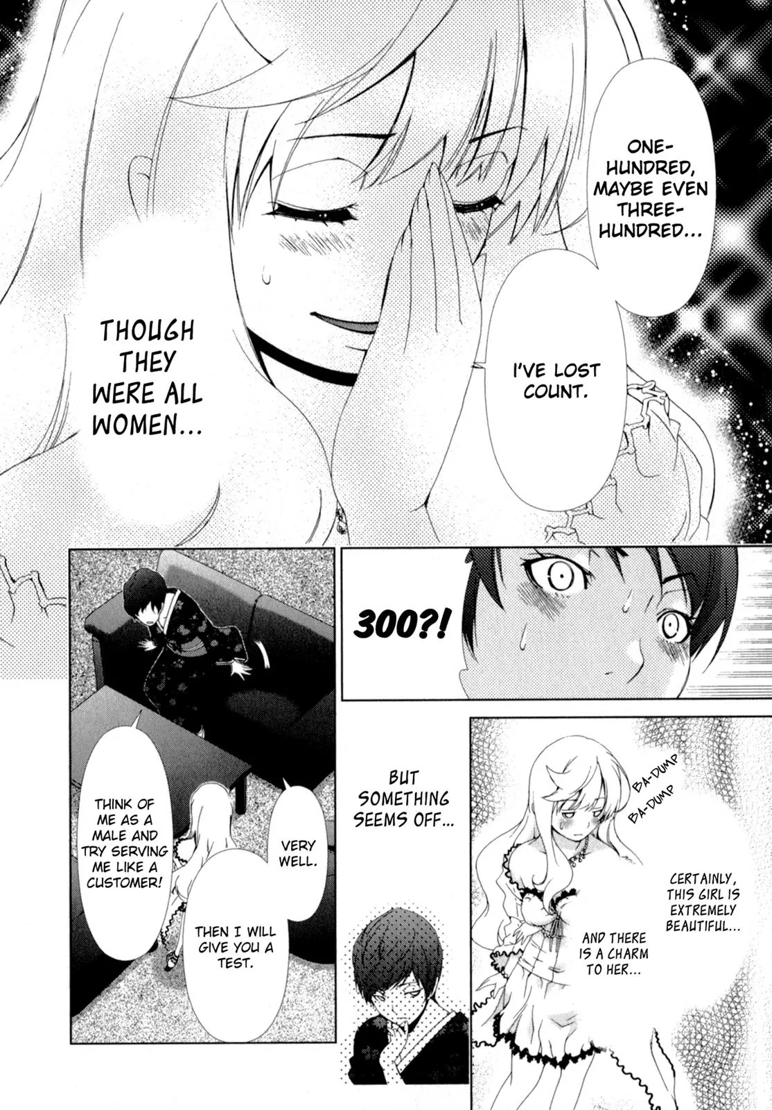 Yuricam - Yurika no Campus Life Chapter 11 page 13 - Chapter 11