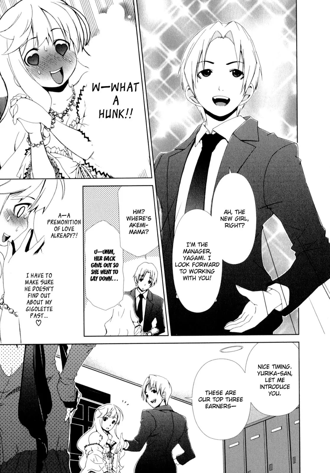 Yuricam - Yurika no Campus Life Chapter 11 page 20 - Chapter 11