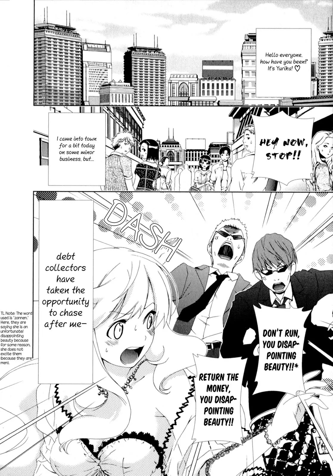 Yuricam - Yurika no Campus Life Chapter 11 page 3 - Chapter 11