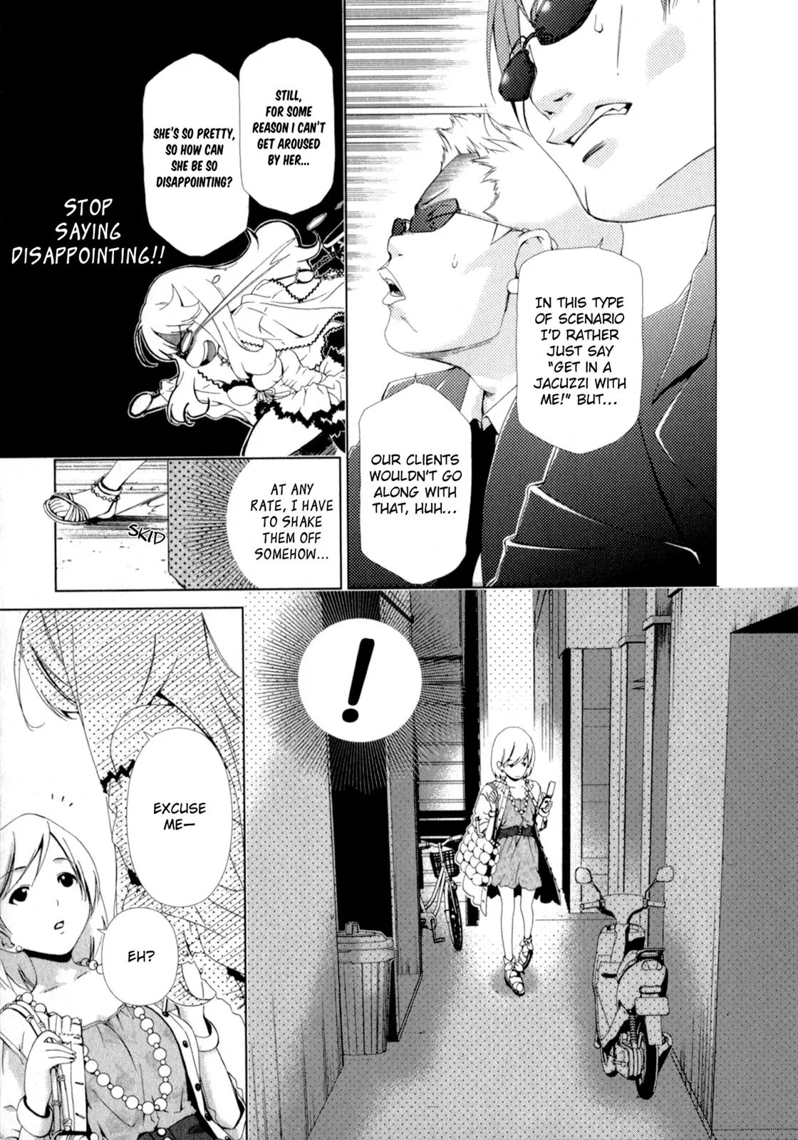 Yuricam - Yurika no Campus Life Chapter 11 page 4 - Chapter 11