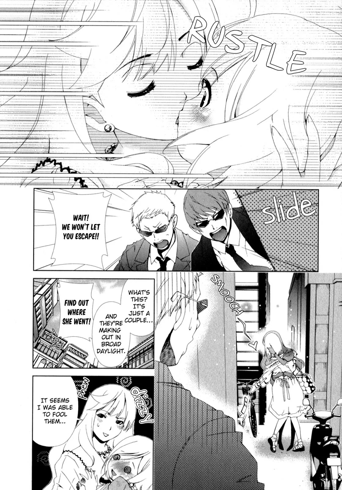 Yuricam - Yurika no Campus Life Chapter 11 page 5 - Chapter 11