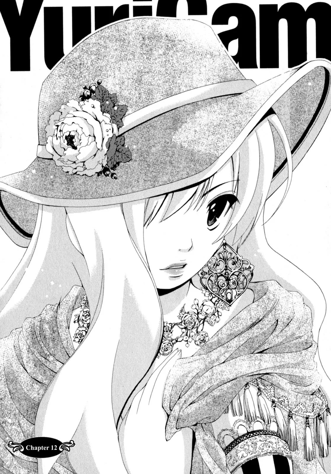 Yuricam - Yurika no Campus Life Chapter 12 page 1 - Chapter 12