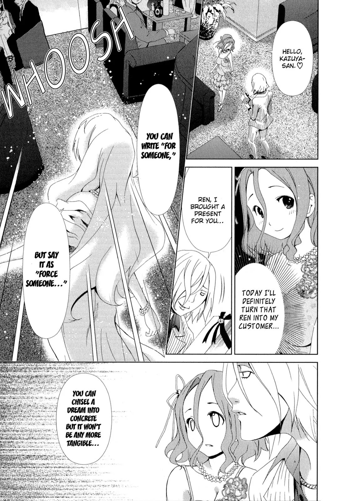 Yuricam - Yurika no Campus Life Chapter 12 page 11 - Chapter 12