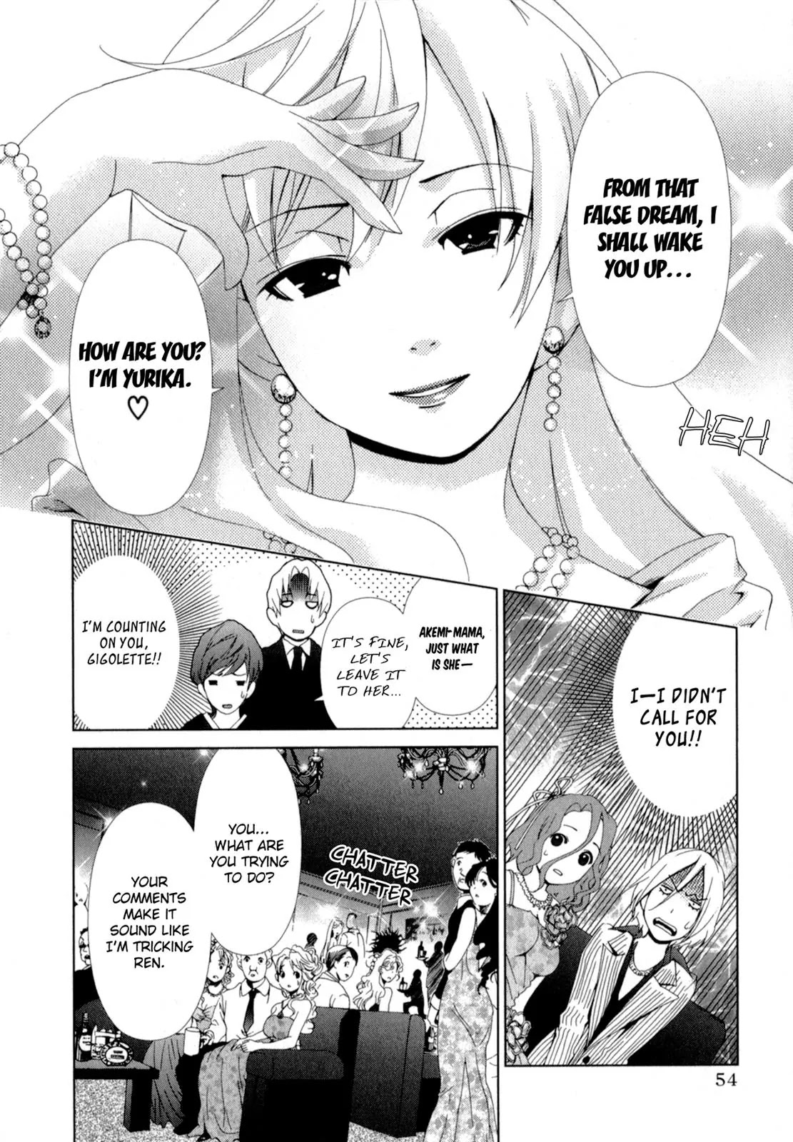 Yuricam - Yurika no Campus Life Chapter 12 page 12 - Chapter 12