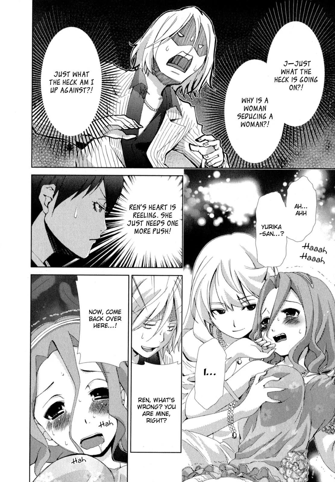 Yuricam - Yurika no Campus Life Chapter 12 page 16 - Chapter 12