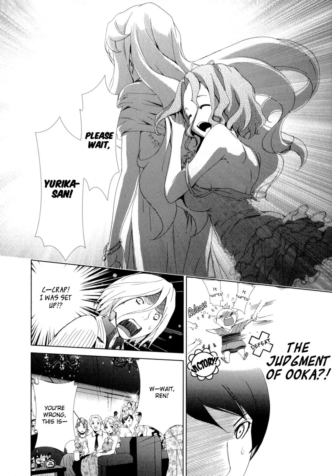 Yuricam - Yurika no Campus Life Chapter 12 page 18 - Chapter 12