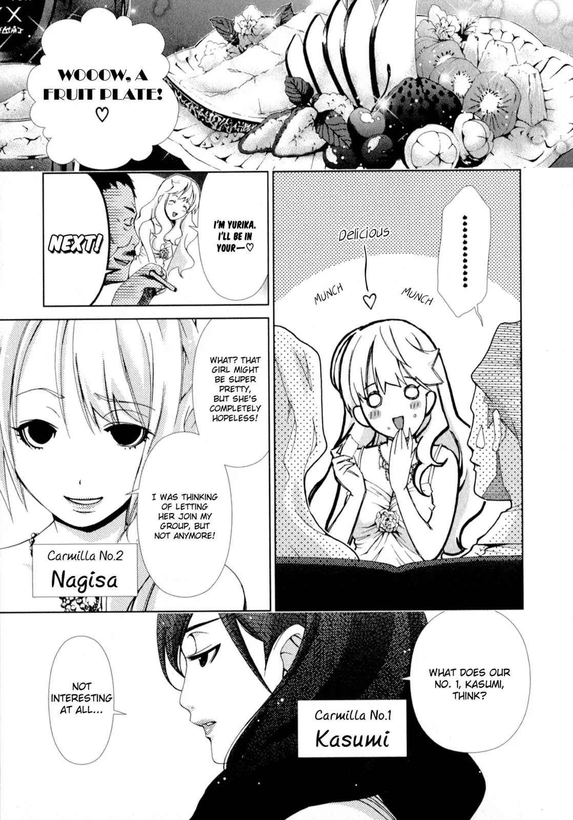 Yuricam - Yurika no Campus Life Chapter 12 page 3 - Chapter 12