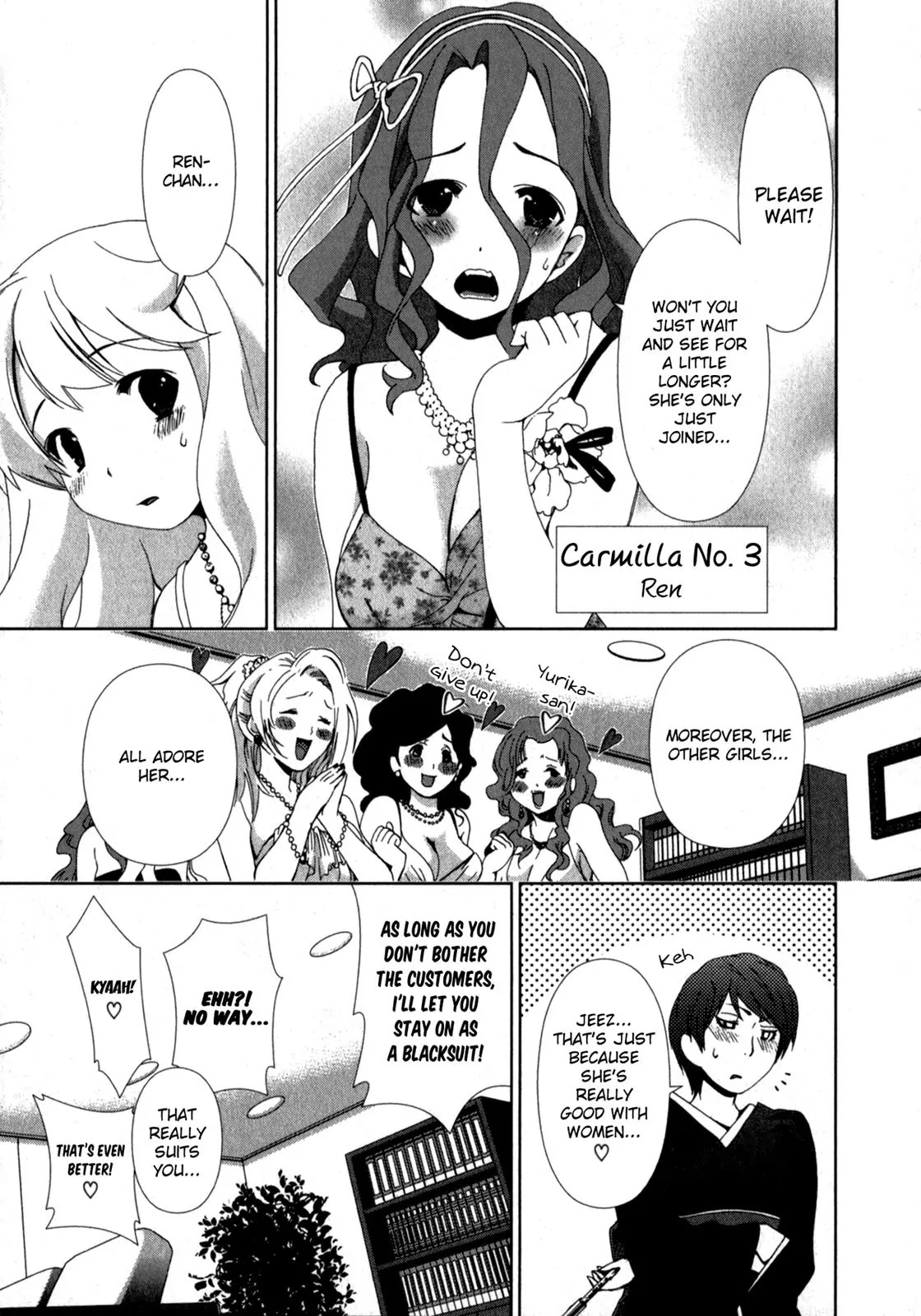 Yuricam - Yurika no Campus Life Chapter 12 page 5 - Chapter 12