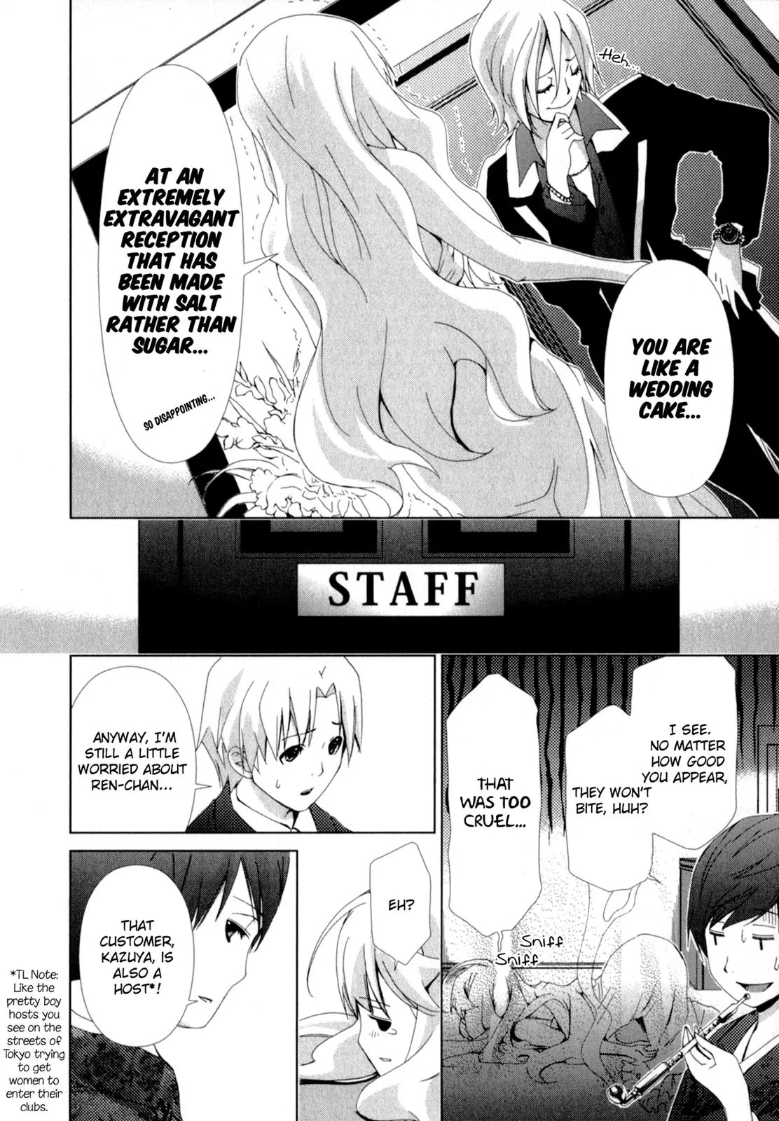 Yuricam - Yurika no Campus Life Chapter 12 page 8 - Chapter 12