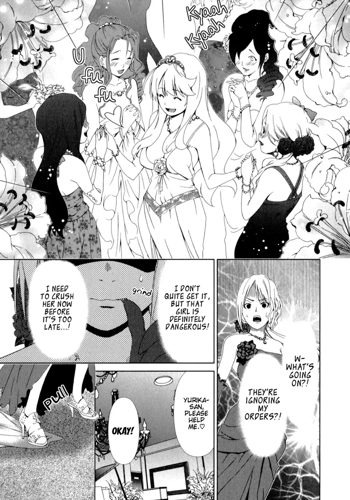 Yuricam - Yurika no Campus Life Chapter 13 page 15 - Chapter 13
