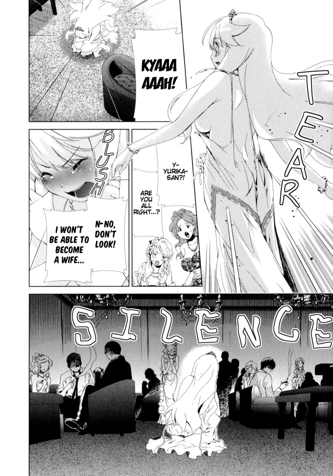 Yuricam - Yurika no Campus Life Chapter 13 page 16 - Chapter 13