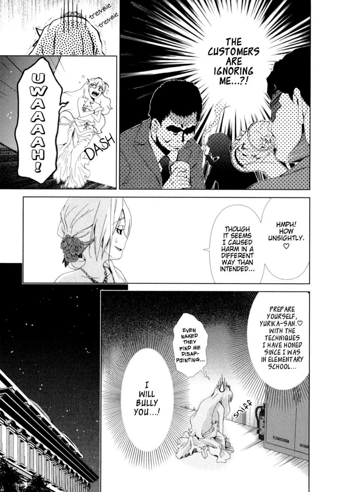 Yuricam - Yurika no Campus Life Chapter 13 page 17 - Chapter 13