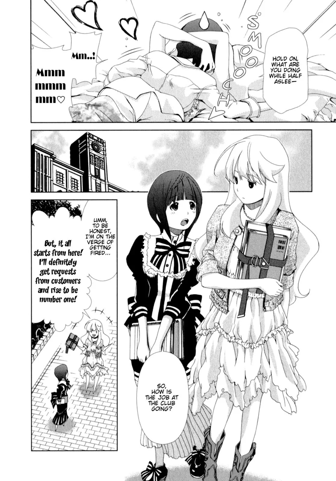 Yuricam - Yurika no Campus Life Chapter 13 page 2 - Chapter 13