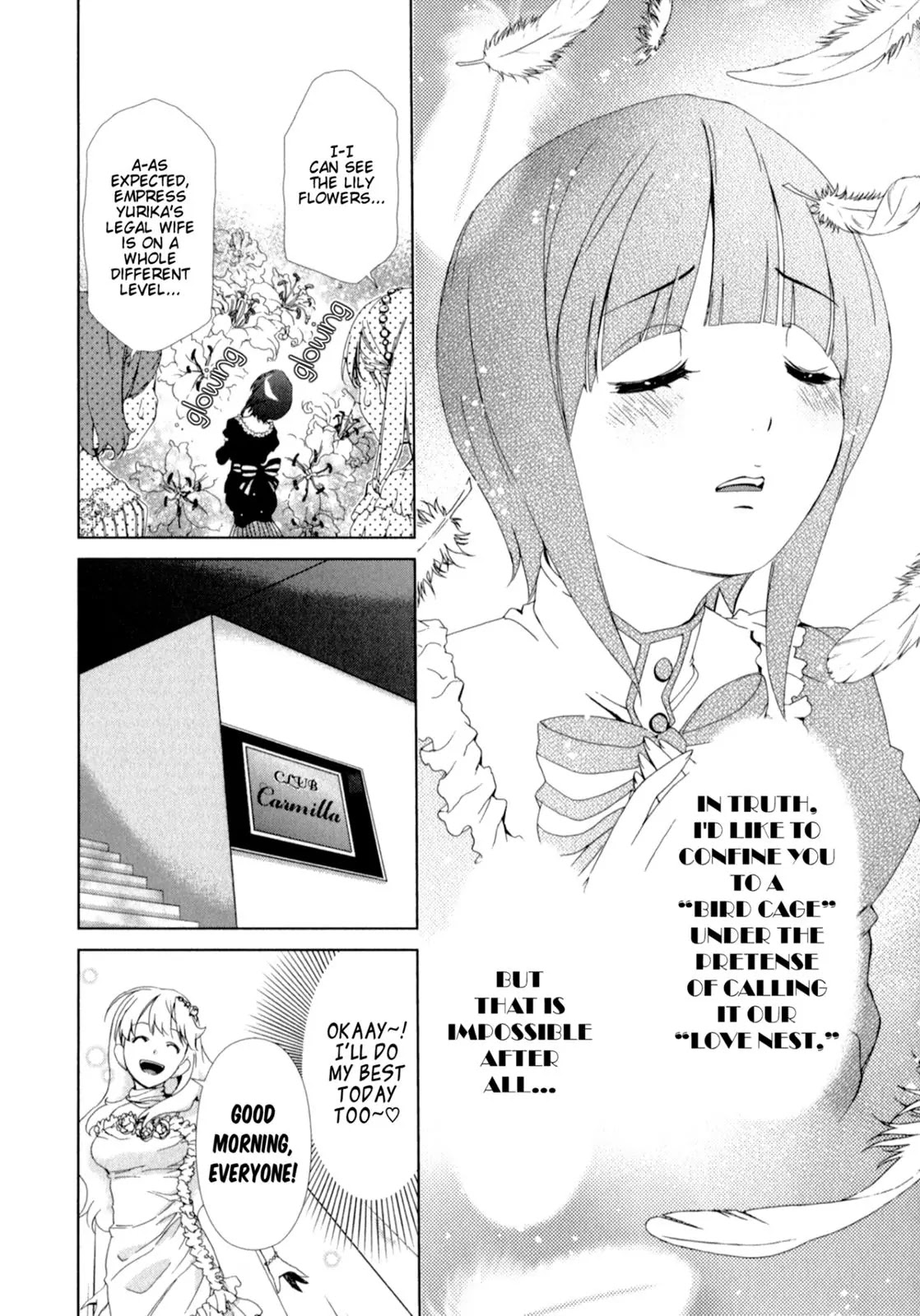Yuricam - Yurika no Campus Life Chapter 13 page 4 - Chapter 13