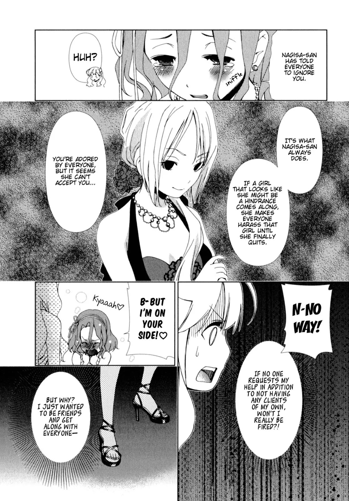 Yuricam - Yurika no Campus Life Chapter 13 page 6 - Chapter 13