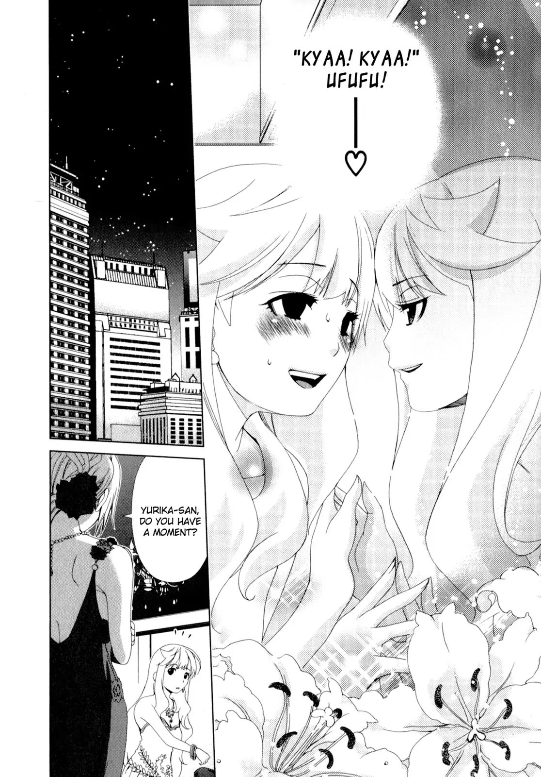 Yuricam - Yurika no Campus Life Chapter 14 page 10 - Chapter 14