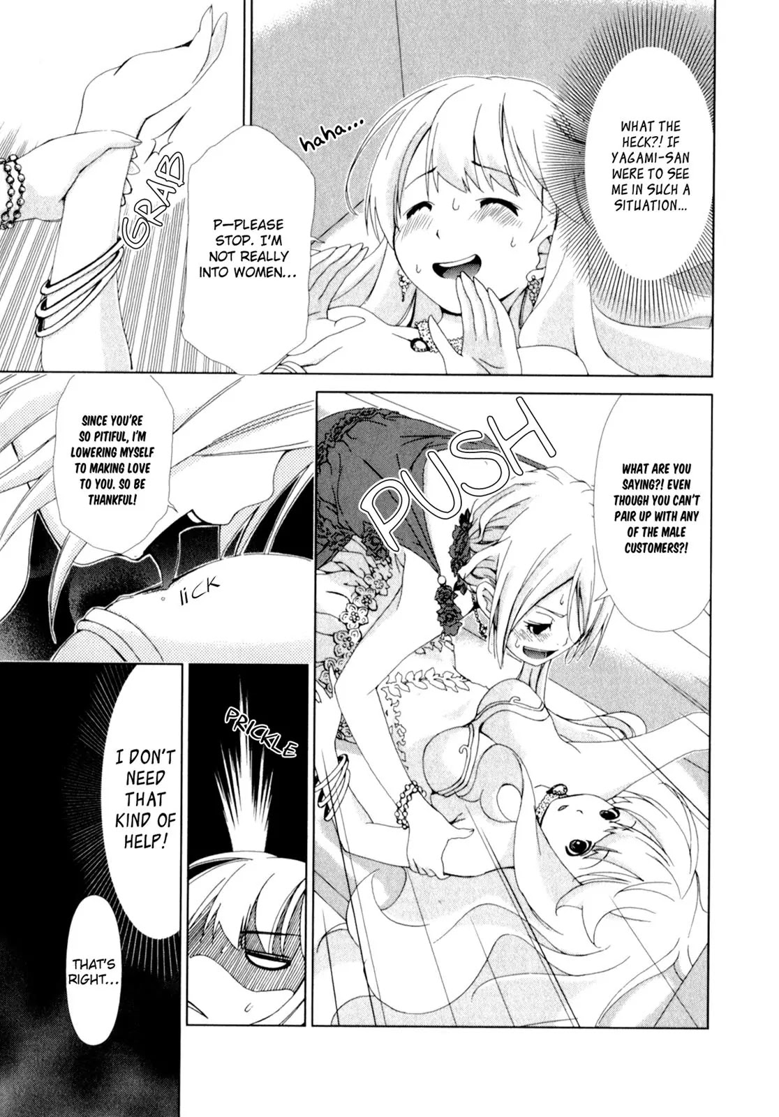 Yuricam - Yurika no Campus Life Chapter 14 page 13 - Chapter 14