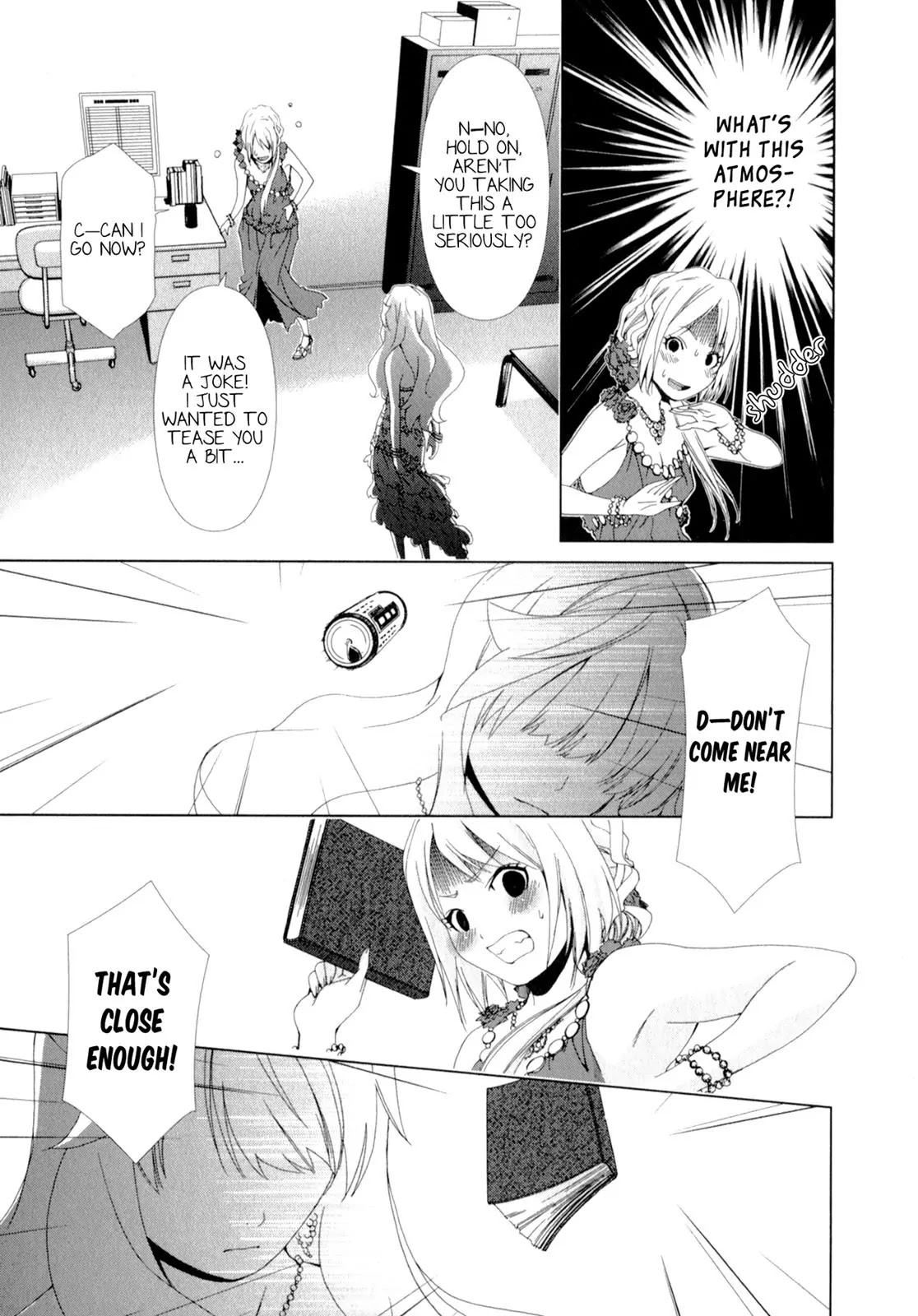 Yuricam - Yurika no Campus Life Chapter 14 page 15 - Chapter 14