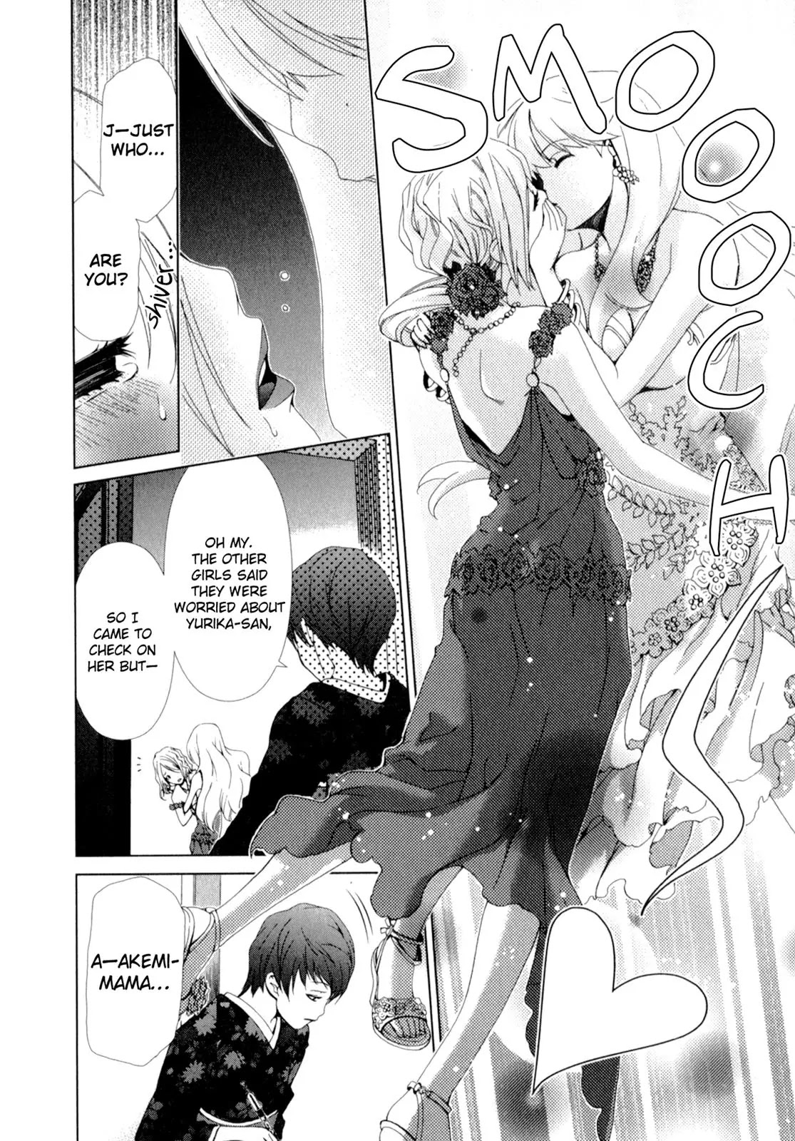 Yuricam - Yurika no Campus Life Chapter 14 page 16 - Chapter 14
