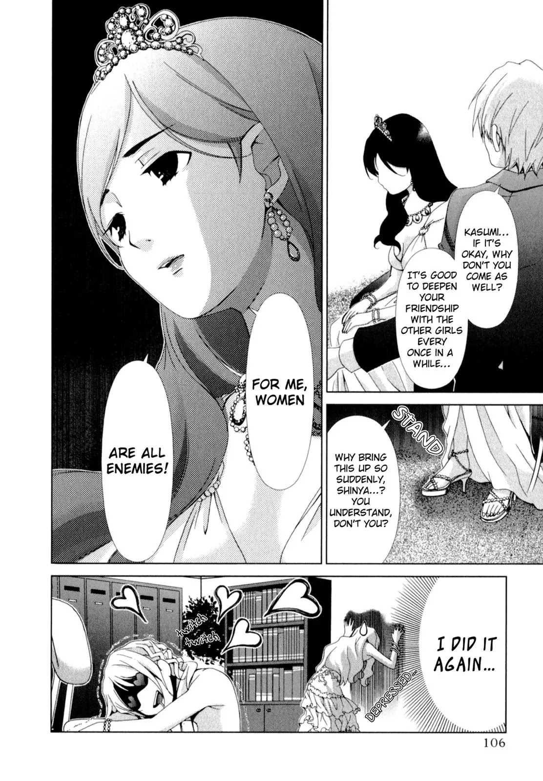 Yuricam - Yurika no Campus Life Chapter 14 page 20 - Chapter 14