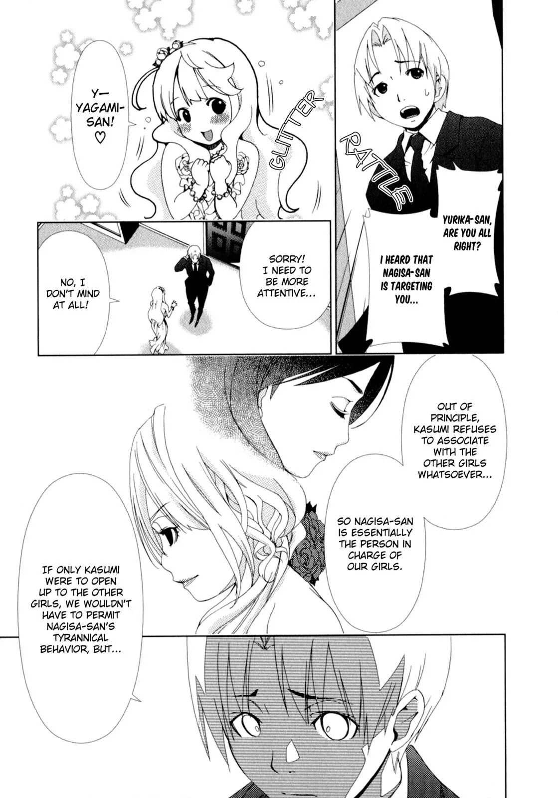 Yuricam - Yurika no Campus Life Chapter 14 page 3 - Chapter 14
