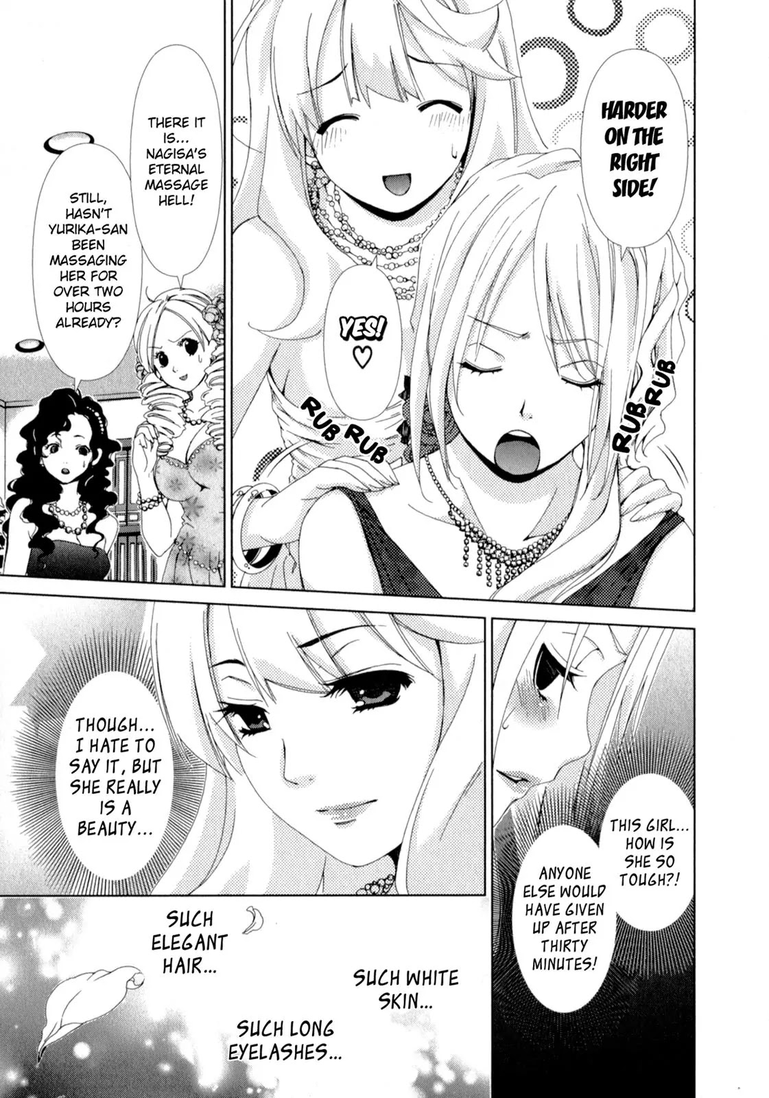 Yuricam - Yurika no Campus Life Chapter 14 page 5 - Chapter 14