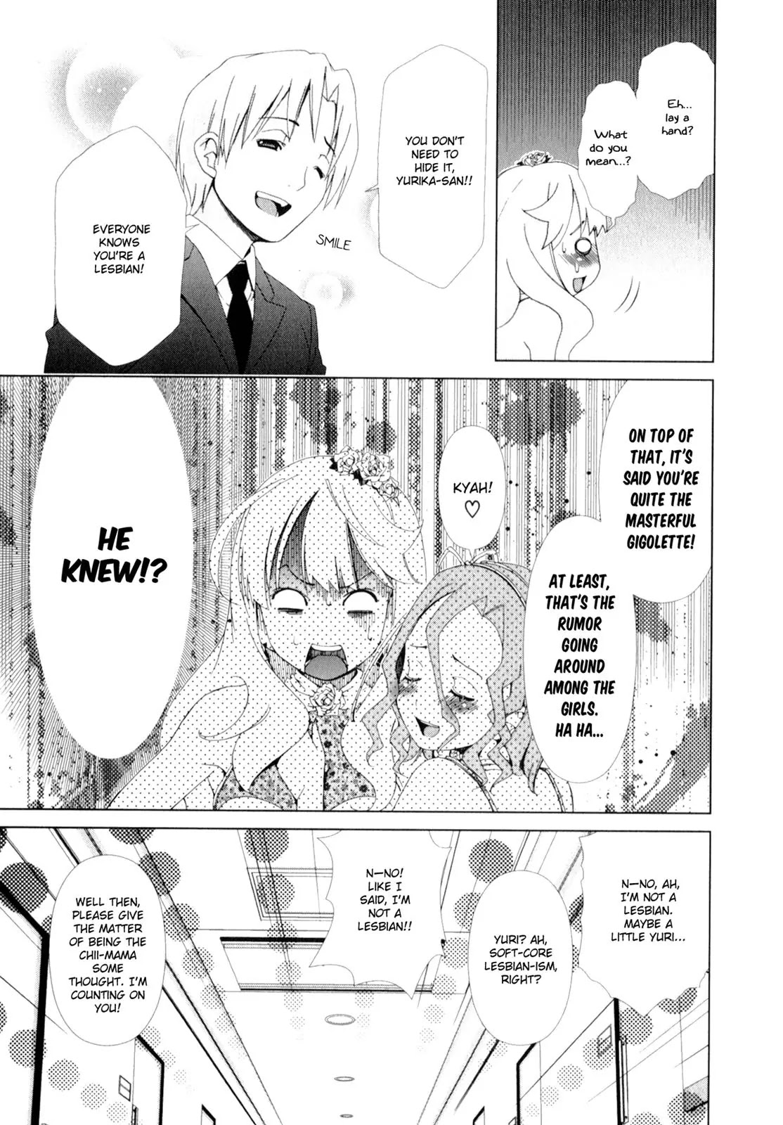 Yuricam - Yurika no Campus Life Chapter 15 page 11 - Chapter 15