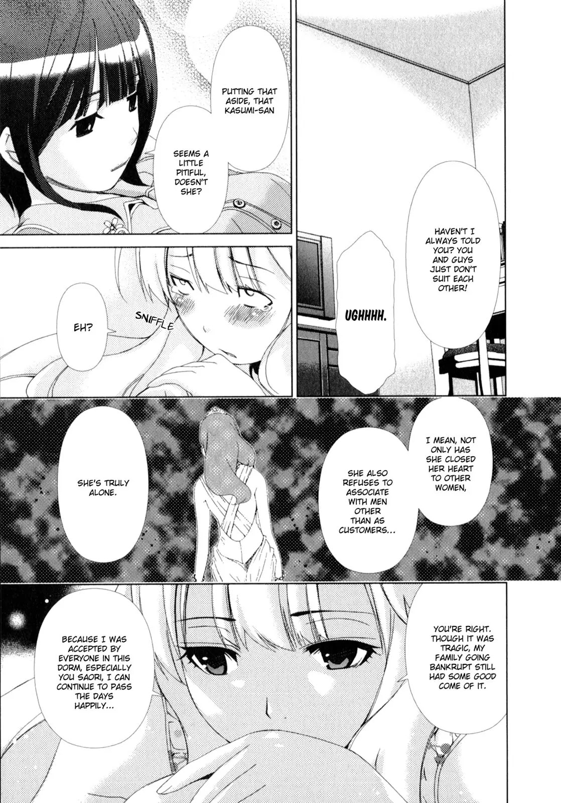 Yuricam - Yurika no Campus Life Chapter 15 page 13 - Chapter 15