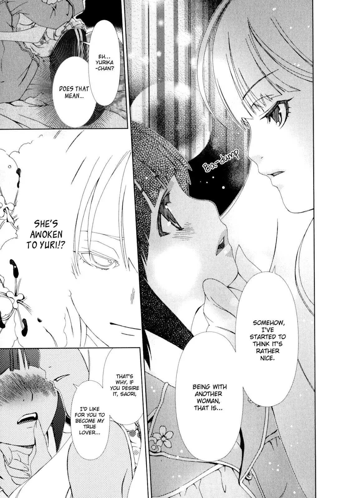 Yuricam - Yurika no Campus Life Chapter 15 page 15 - Chapter 15