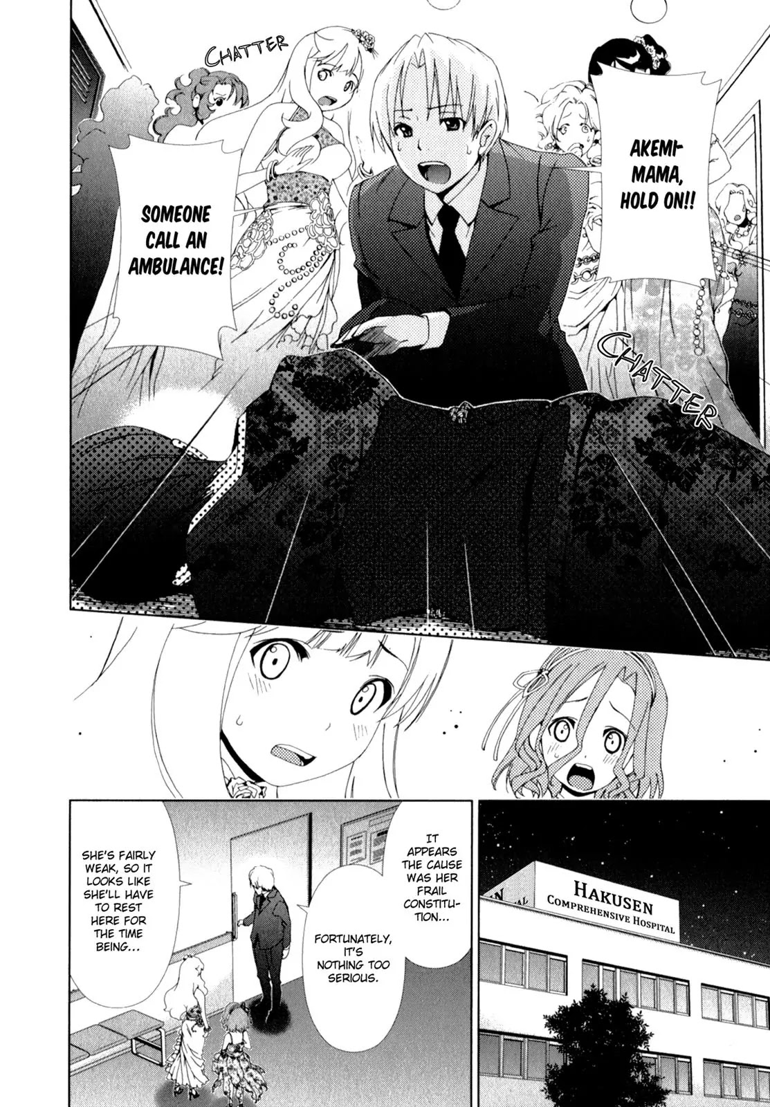 Yuricam - Yurika no Campus Life Chapter 15 page 6 - Chapter 15
