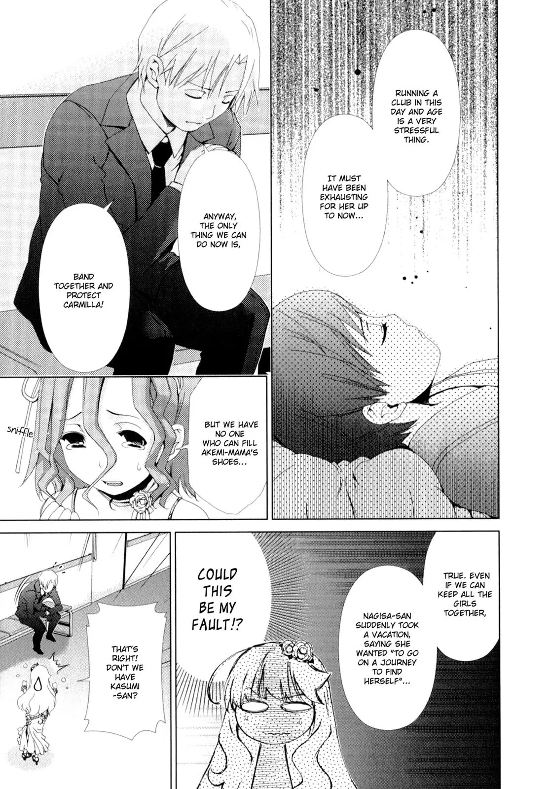Yuricam - Yurika no Campus Life Chapter 15 page 7 - Chapter 15