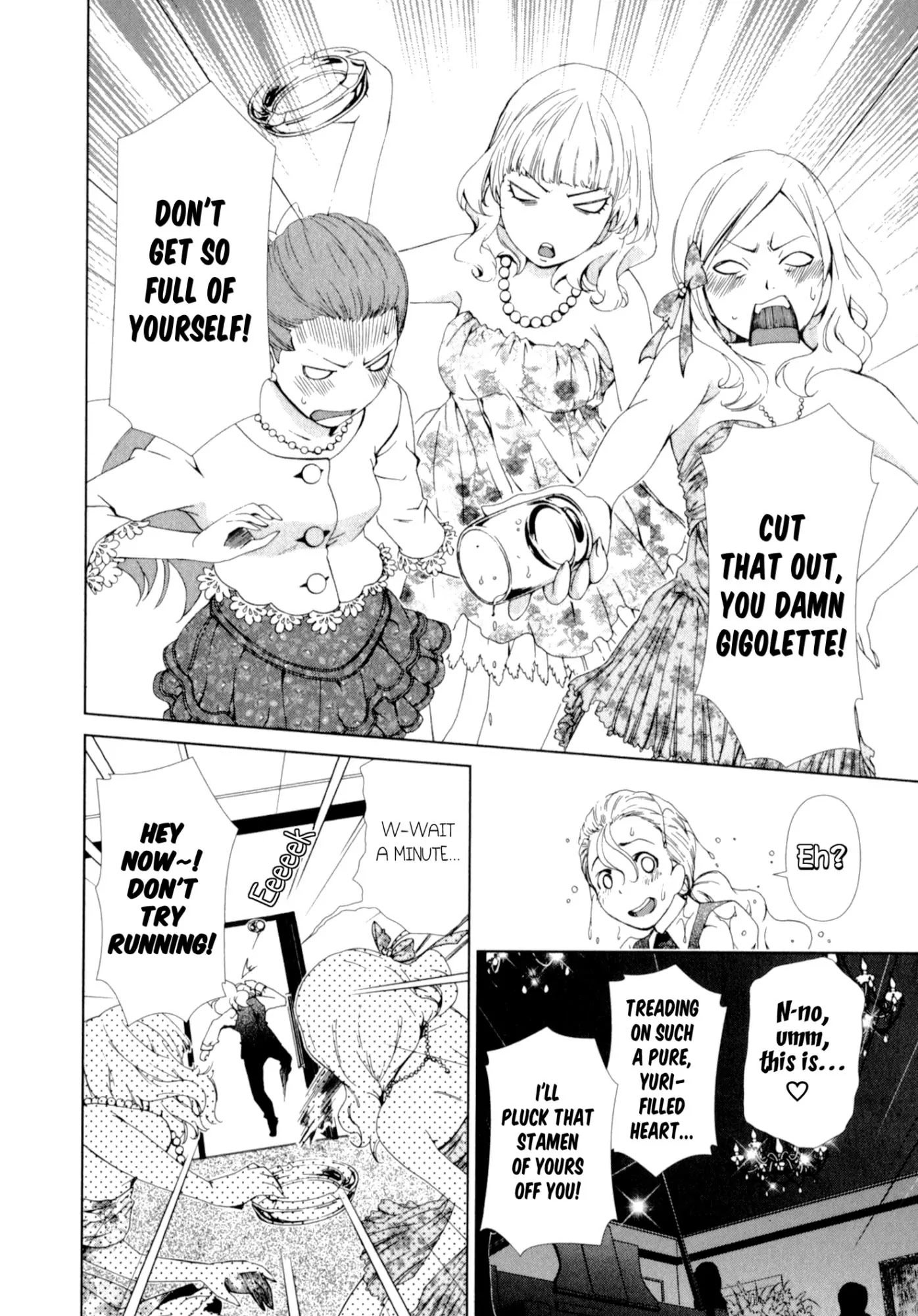 Yuricam - Yurika no Campus Life Chapter 16 page 12 - Chapter 16