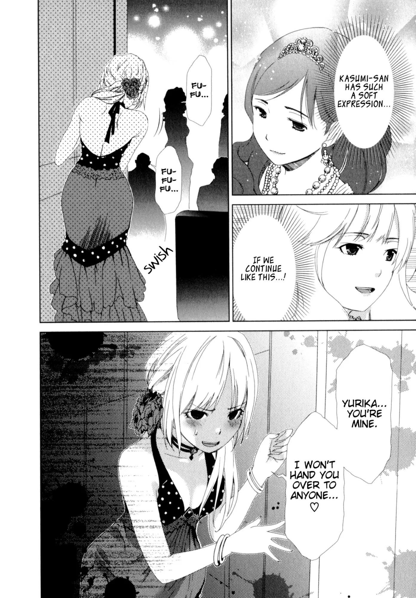 Yuricam - Yurika no Campus Life Chapter 16 page 19 - Chapter 16