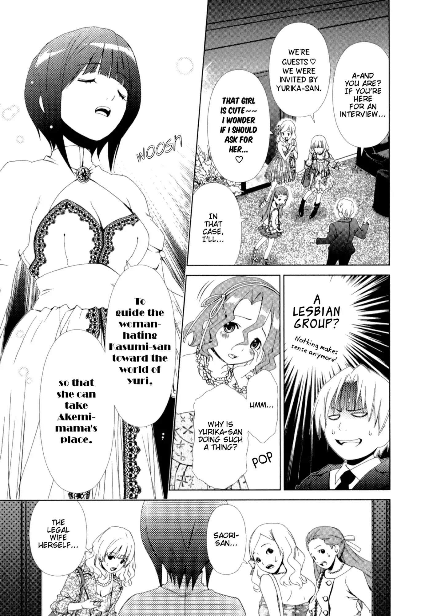Yuricam - Yurika no Campus Life Chapter 16 page 3 - Chapter 16