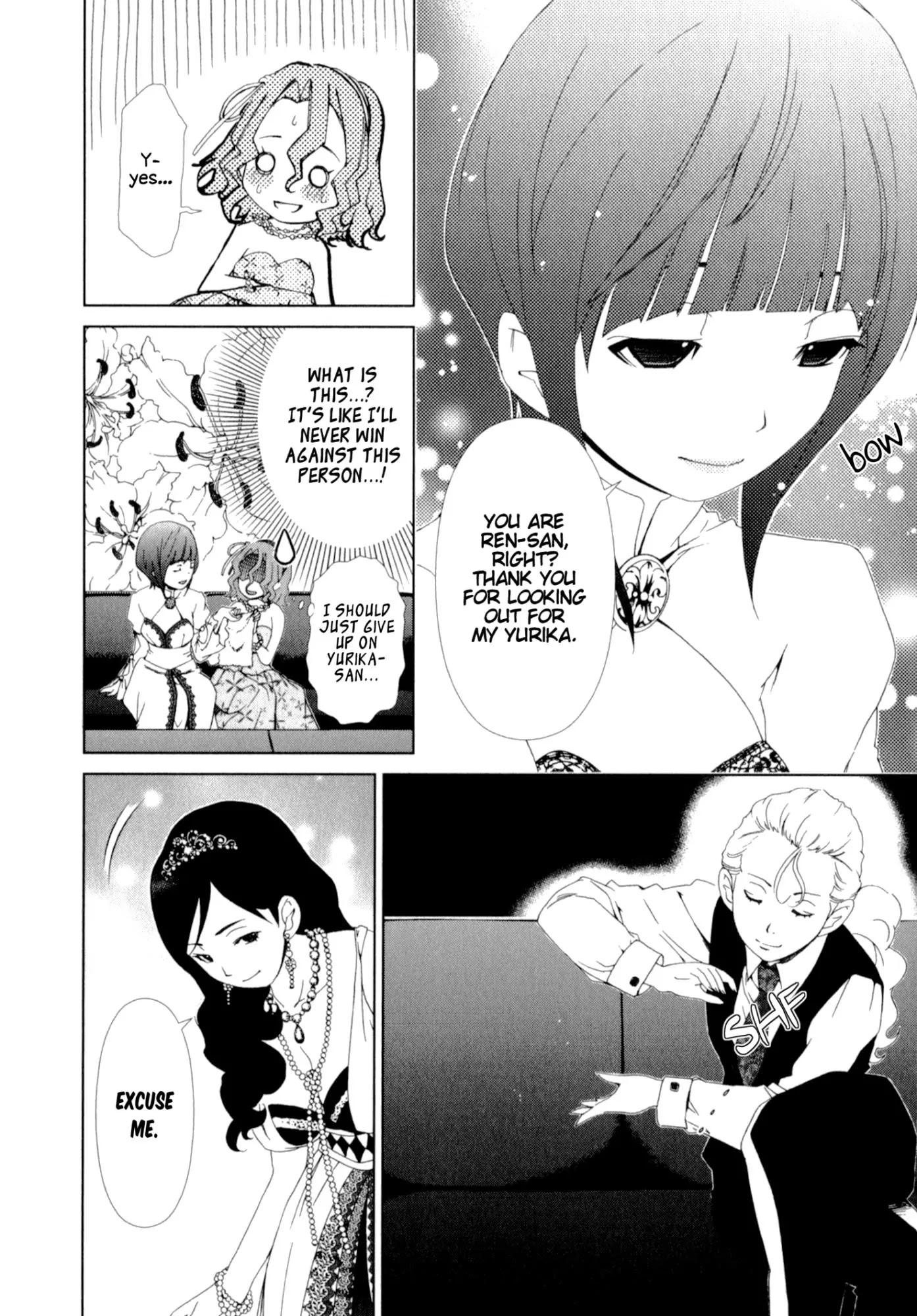 Yuricam - Yurika no Campus Life Chapter 16 page 4 - Chapter 16