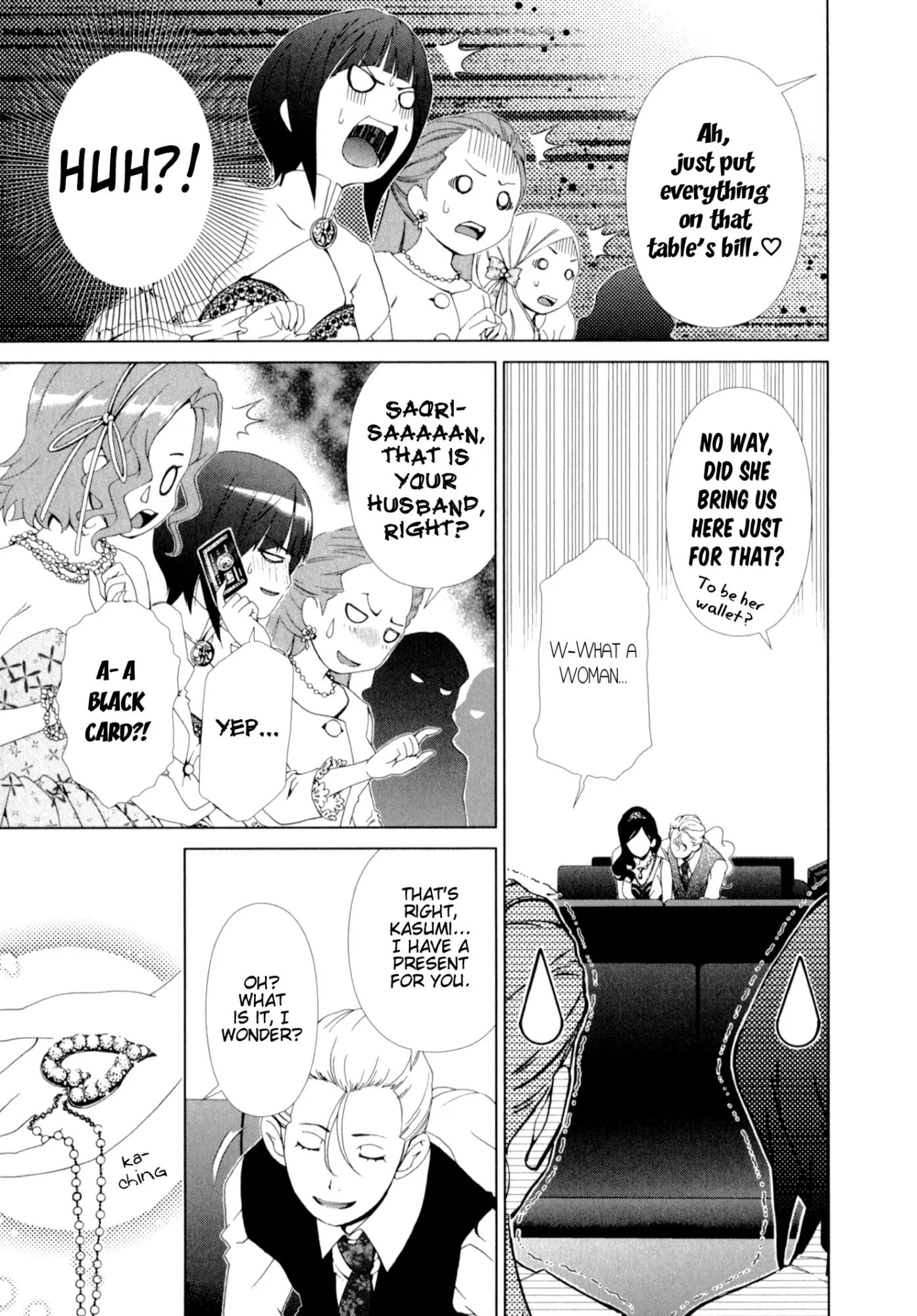 Yuricam - Yurika no Campus Life Chapter 16 page 7 - Chapter 16