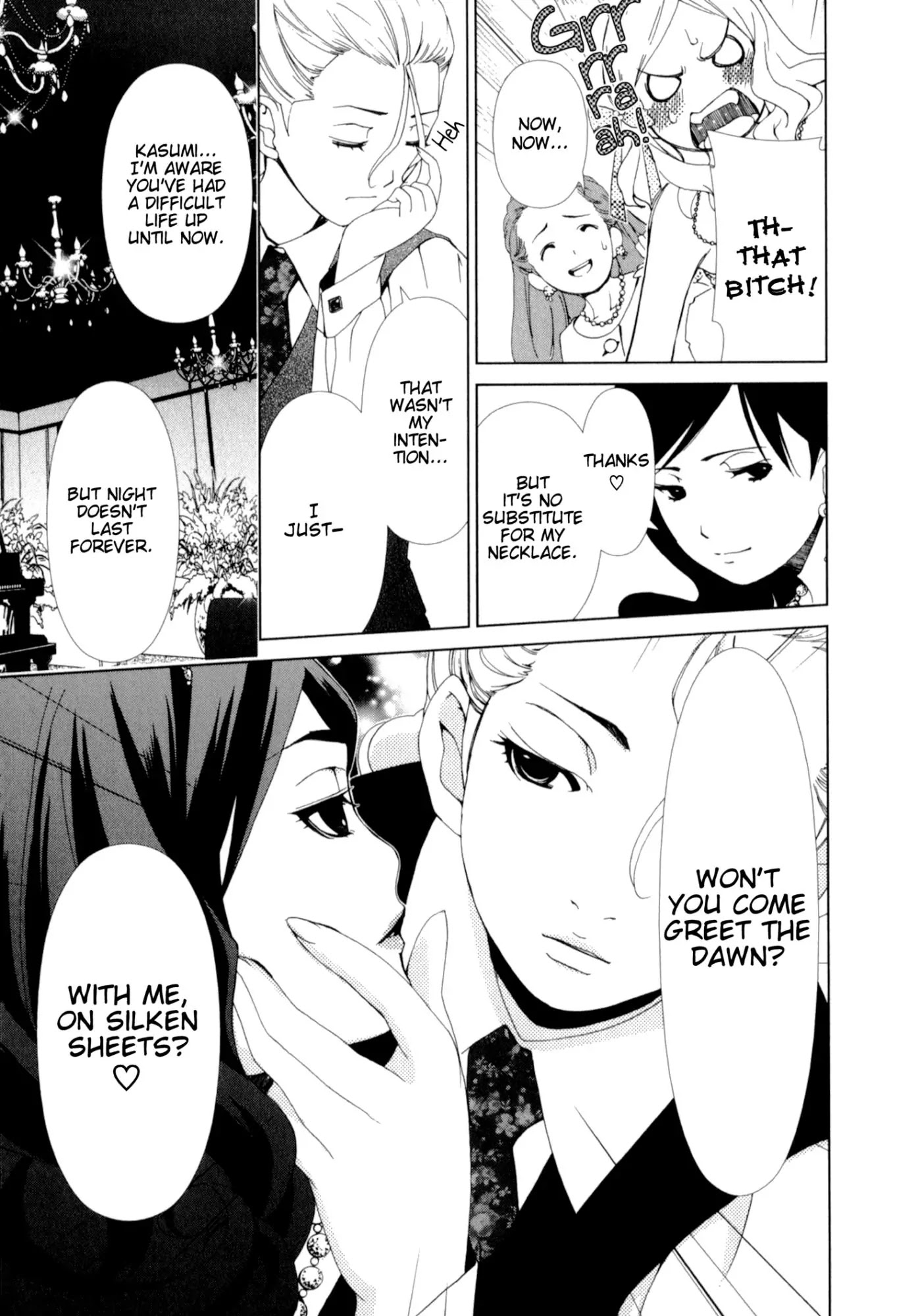 Yuricam - Yurika no Campus Life Chapter 16 page 9 - Chapter 16
