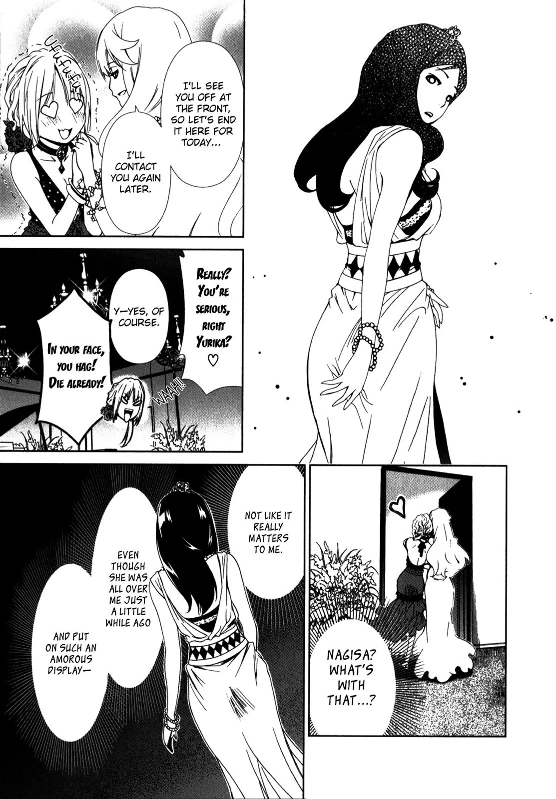 Yuricam - Yurika no Campus Life Chapter 17 page 13 - Chapter 17