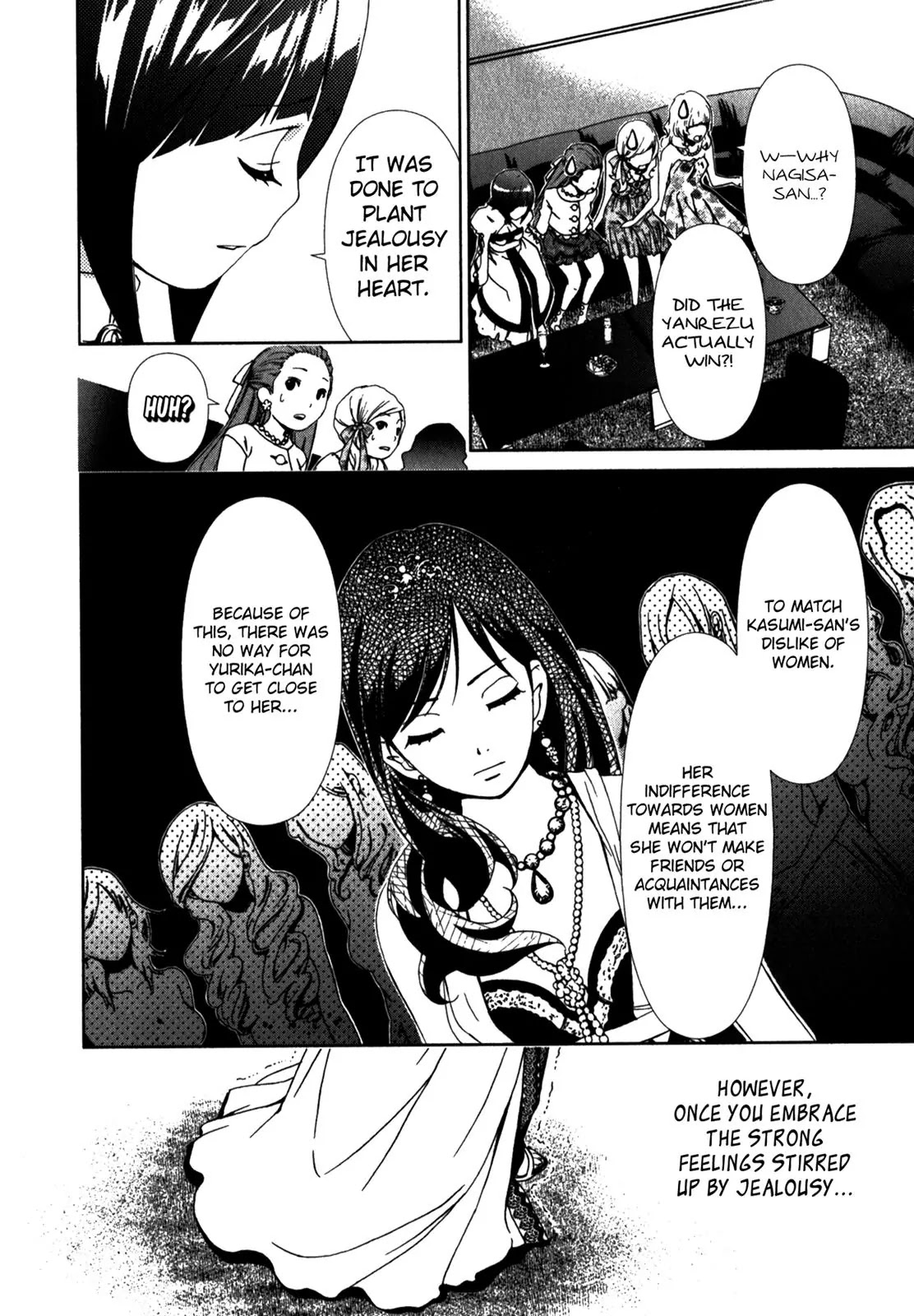 Yuricam - Yurika no Campus Life Chapter 17 page 14 - Chapter 17