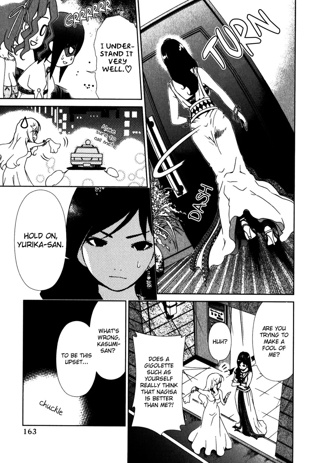 Yuricam - Yurika no Campus Life Chapter 17 page 15 - Chapter 17