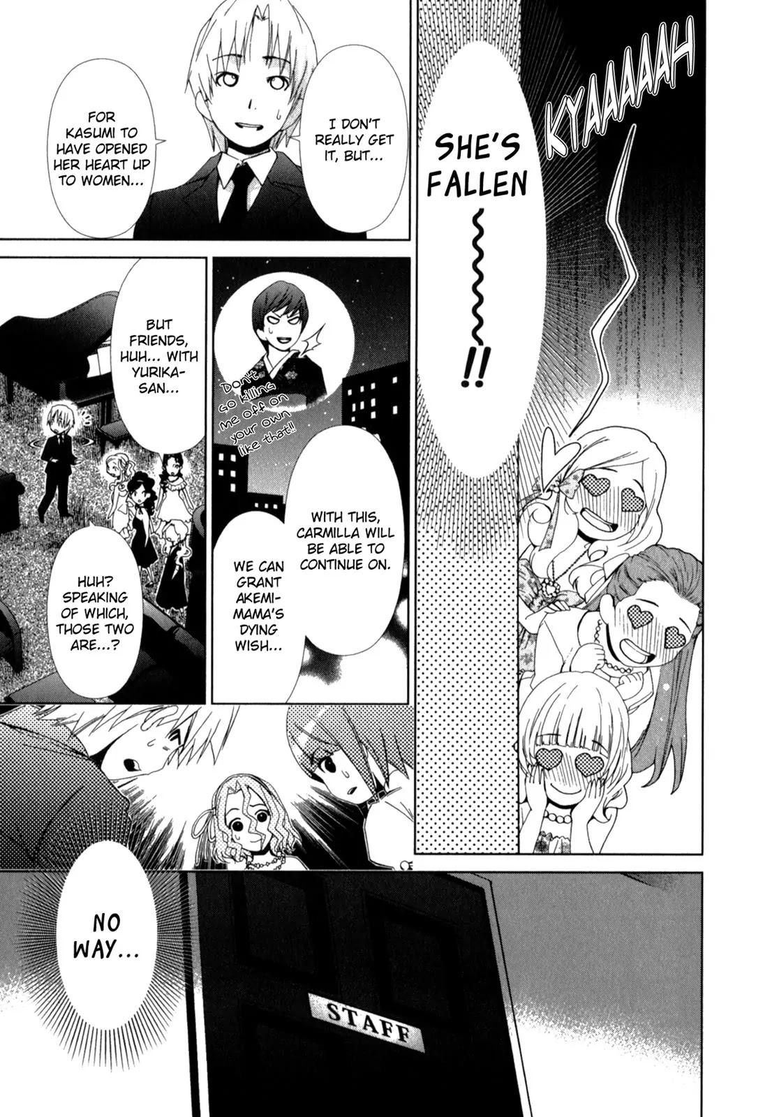 Yuricam - Yurika no Campus Life Chapter 17 page 19 - Chapter 17