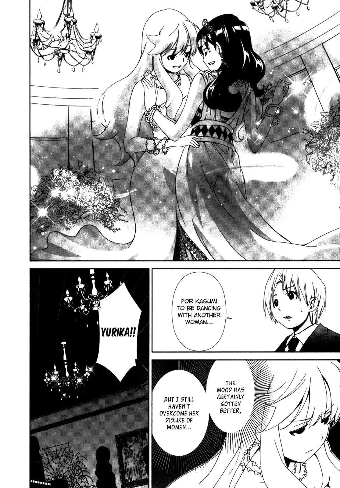 Yuricam - Yurika no Campus Life Chapter 17 page 2 - Chapter 17