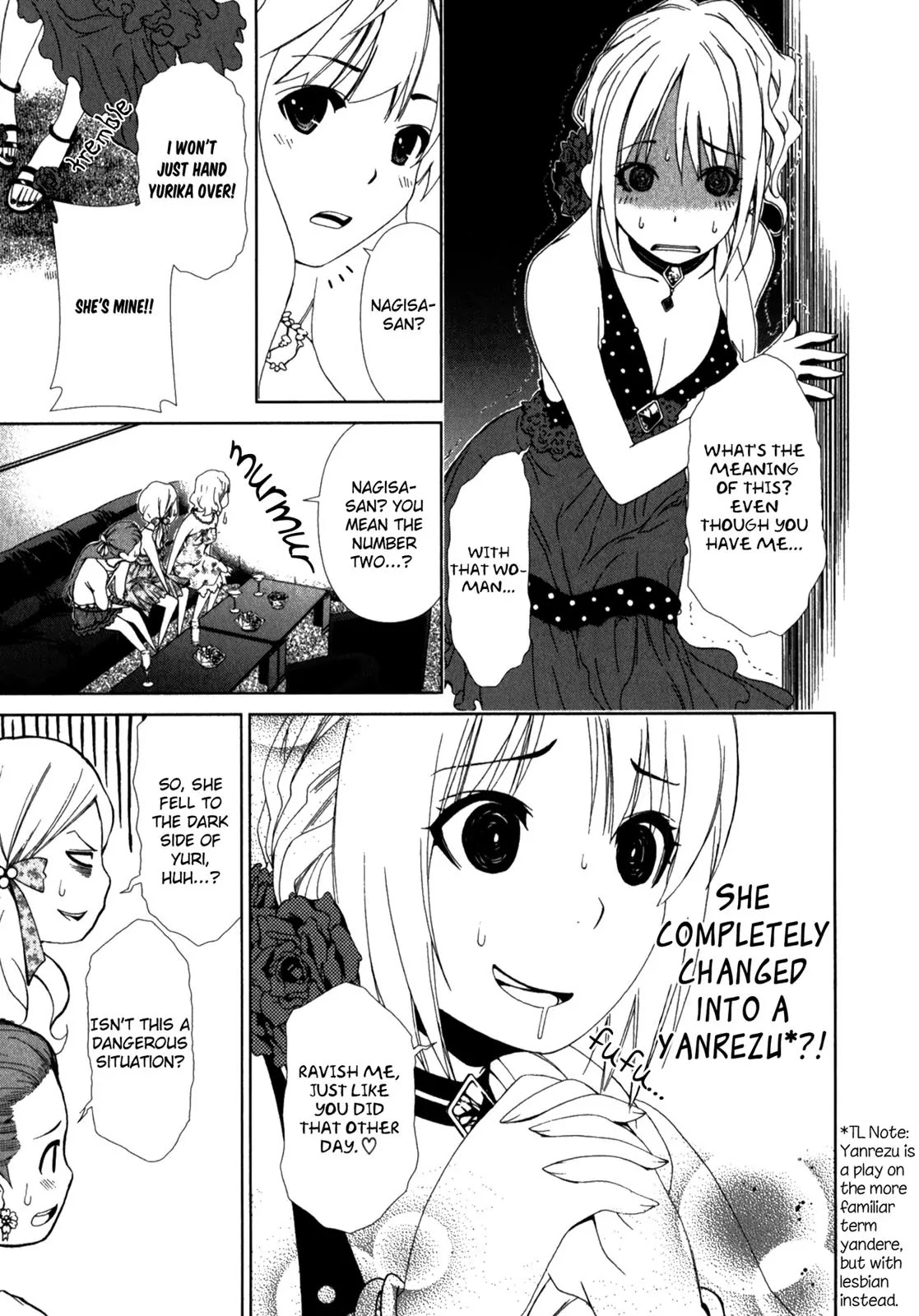 Yuricam - Yurika no Campus Life Chapter 17 page 3 - Chapter 17