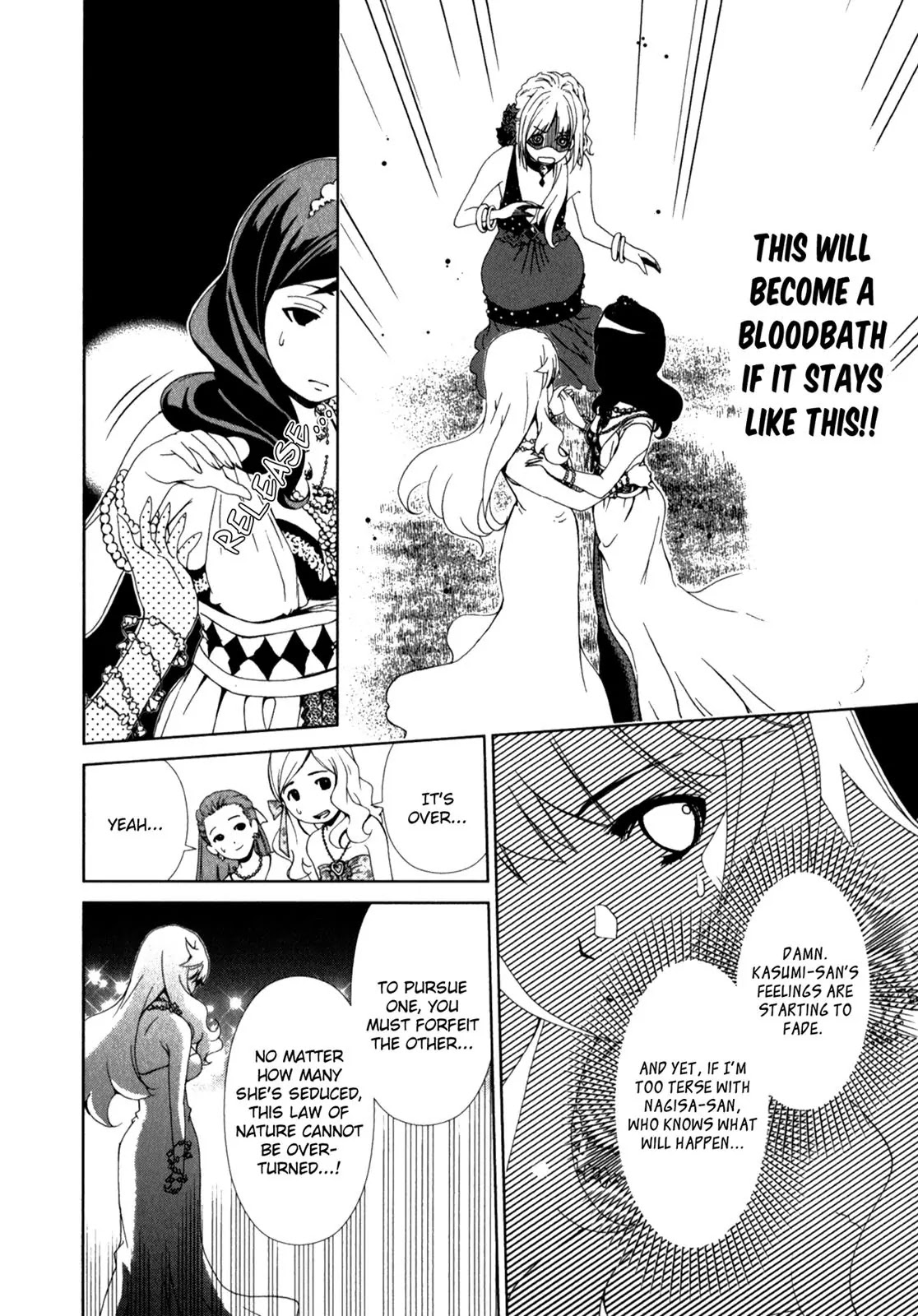 Yuricam - Yurika no Campus Life Chapter 17 page 4 - Chapter 17