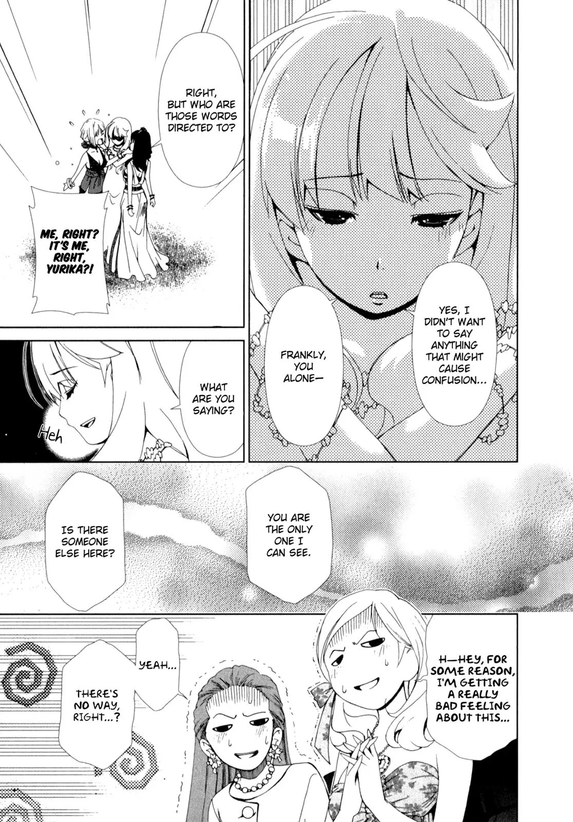Yuricam - Yurika no Campus Life Chapter 17 page 7 - Chapter 17