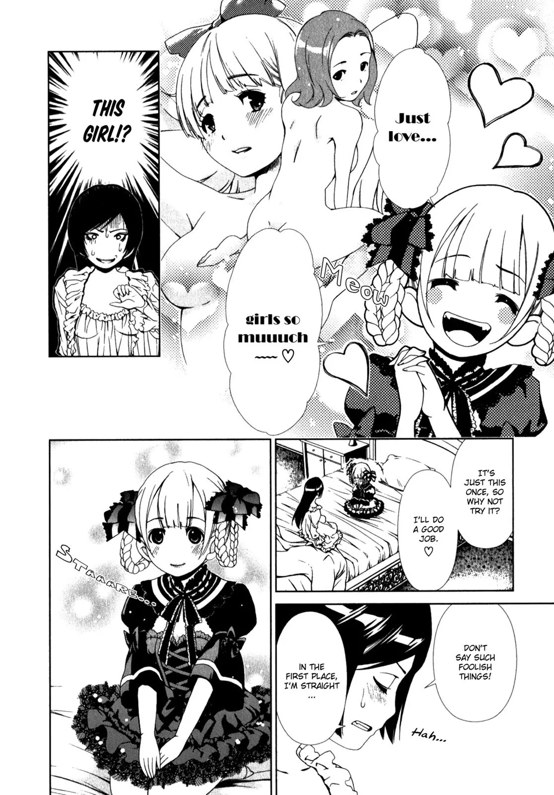 Yuricam - Yurika no Campus Life Chapter 18 page 12 - Chapter 18