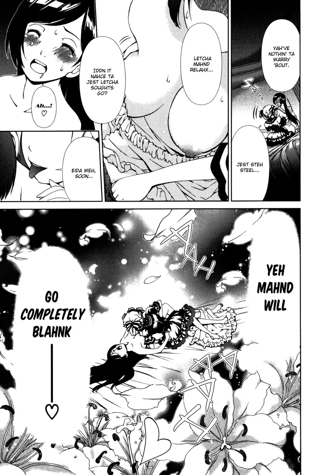Yuricam - Yurika no Campus Life Chapter 18 page 17 - Chapter 18